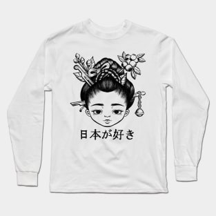 Geisha Japanese woman Kawaii Anime Otaku Gift Long Sleeve T-Shirt